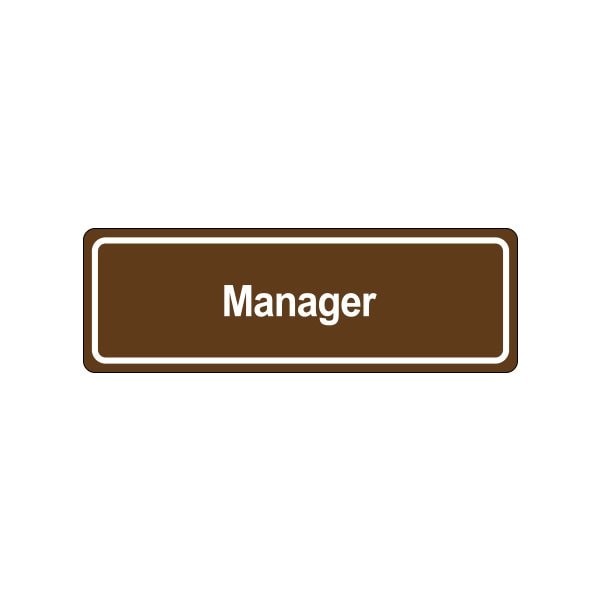 Door Sign - ''Manager''
